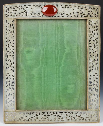 Chinese Carved Jade Picture Frame, Early 20th C