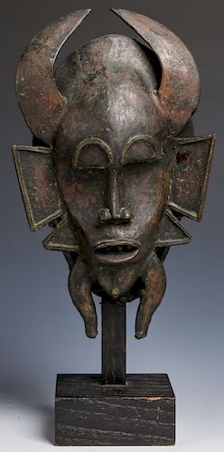 Senufo Bronze Kpelie Mask, Ivory Coast