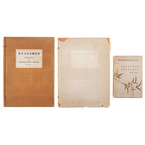 Paintings and Speeches of Madame Chiang Kai-Shek, 3 Vols.