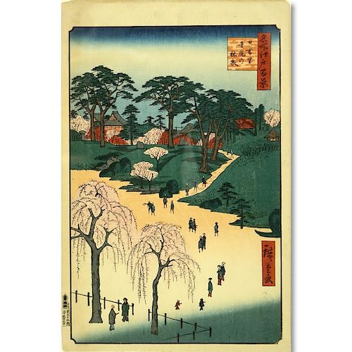 After: Utagawa Hiroshige, Japanese Color Woodblock Print, Village Scene, Signed in the Plate. Stamp