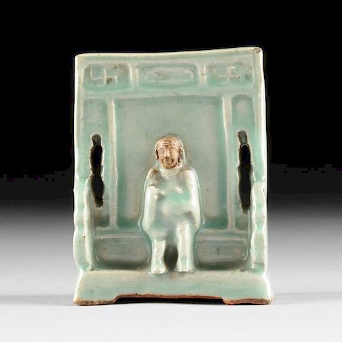A SMALL CHINESE CELADON GLAZED SCHOLAR'S TABLE SCREEN,  POSSIBLY MING DYNASTY (1326-1664),