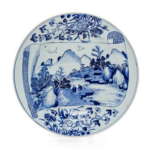 A Large Chinese Blue and White Porcelain Charger Diameter 15 inches.