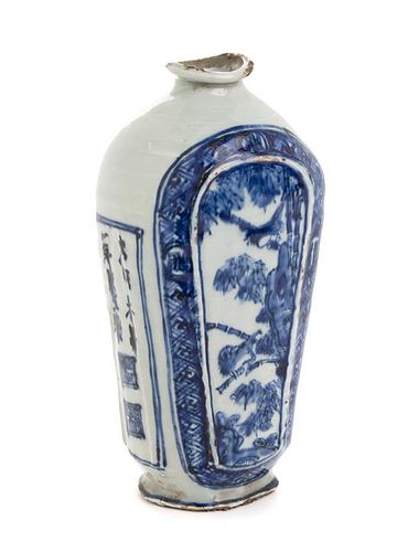 A Blue and White Porcelain Vase Height 8 1/4 inches.