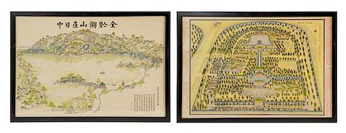* Two Chinese Maps Each 20 1/2 x 30 1/2 inches.