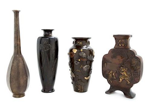 Four Japanese Metal Vases Height of largest 9 1/2 inches.