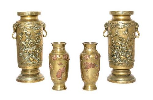 Two Pairs of Chinese Bronze Vases Height of largest 8 1/4 inches.