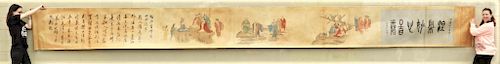 Chinese Gai Qi Qing Dynasty Painting of Scholars
