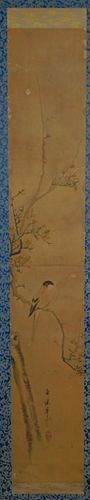 19C. Chinese Avian Landscape Scroll Painting