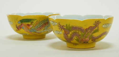 PR. Chinese Guangxu Period Dragon Phoenix Bowl