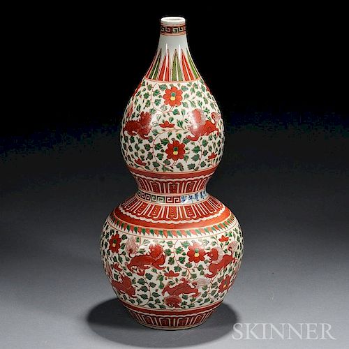 Porcelain Enameled Vase