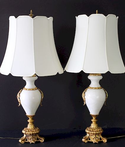 Pair Alabaster Formal Table Lamps