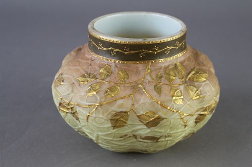 Bohemian Harrach Art Glass Vase