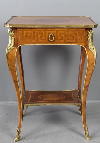 Continental Style 2-Tier Occasional Table