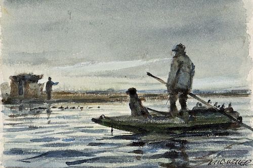 Milton C. Weiler (1910-1974) Duck Hunting