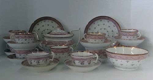 OVER 24 PCS. PINK LUSTER INC. CUPS & SAUCERS,