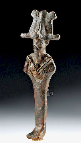 Miniature Egyptian Bronze Osiris