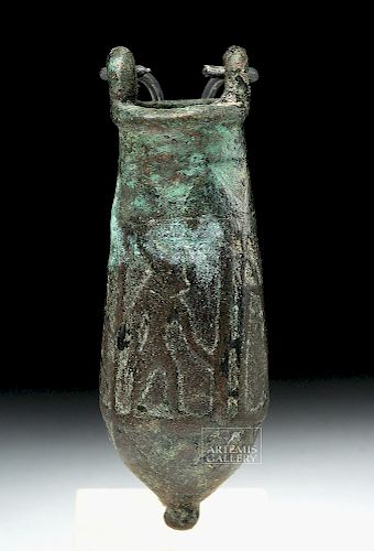 Egyptian Bronze Decorated Situla, Deities in Procession
