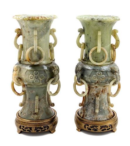 A Pair of Chinese Carved Stone Vases Height overall 12 3/8 inches.