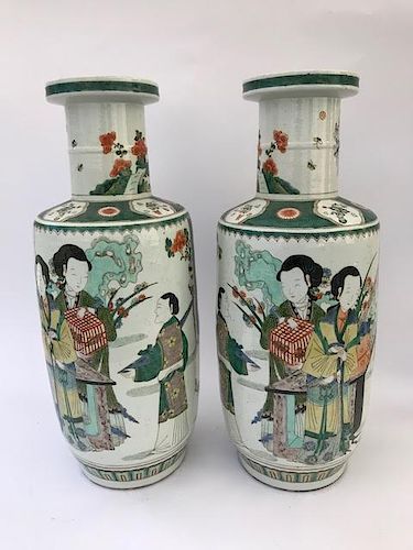 A Pair of Chinese Porcelain Vases.