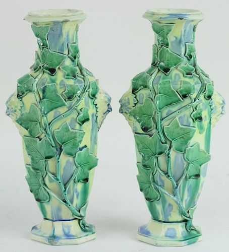Antique French Art Nouveau Porcelain Vases