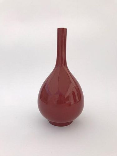 Chinese Langyao (Oxblood) Glazed Porcelain Vase.