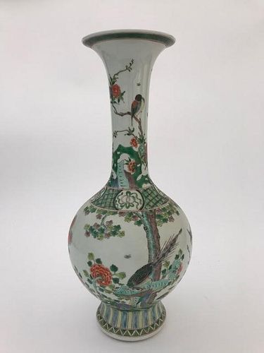 Chinese Porcelain Bird Vase.