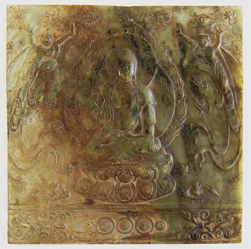 Jade Carved Plaque of Buddha with Attendants.