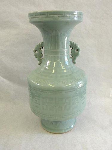 Large Celadon Incised Vase.