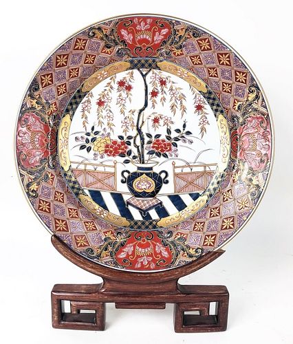 Japanese Imari Hand Painted Porcelain Charger
