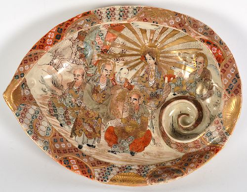 19th C. Satsuma Awabi Shell Form Pottery Bowl