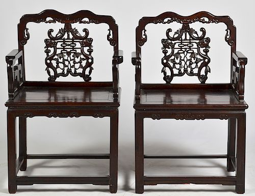 Pr. Chinese Carved Hardwood Armchairs