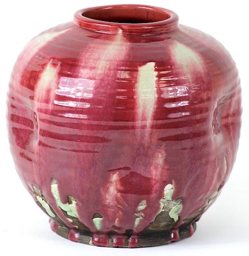 Signed Ceramic Japanese Vase