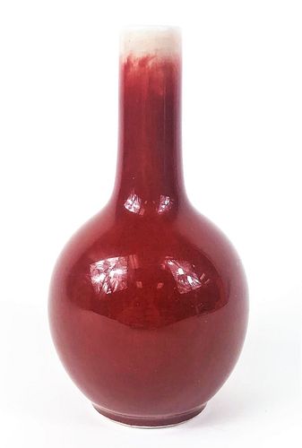 Antique Chinese Sang de Boeuf Bottle Vase