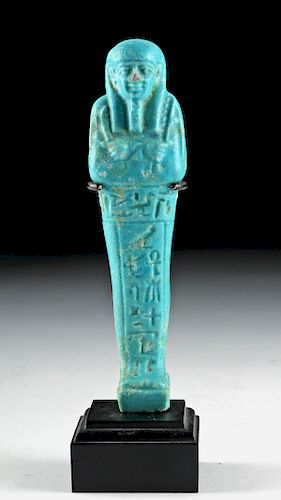 Egyptian 26th Dynasty Faience Ushabti