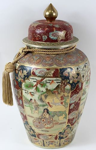 Japanese H/P Satsuma Moriage Porcelain Jardiniere
