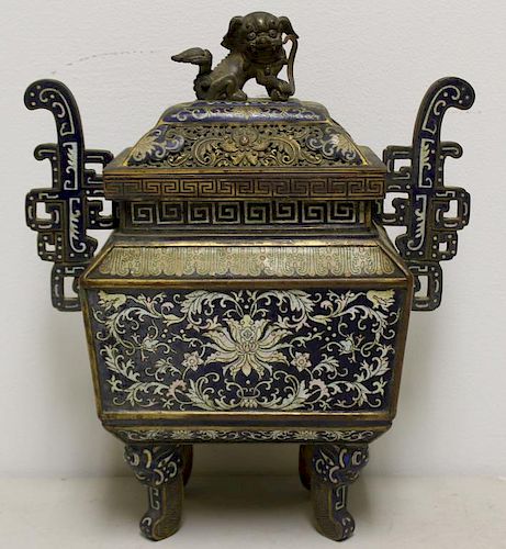 Quality Antique Champlev ,Reticulated Gilt Metal