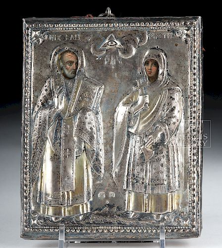19th C. Romanian Icon w/ Saints & Russian Silver Oklad