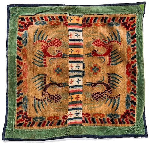 Antique Tibetan Rug, Four Phoenixes: 2'5'' x 2'5''