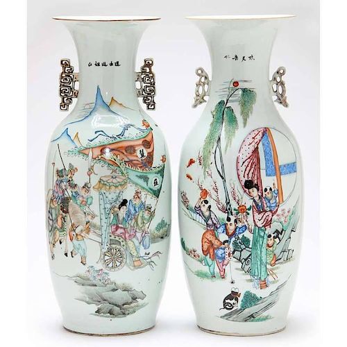 Near Pair of Chinese Wucai Floor Vases