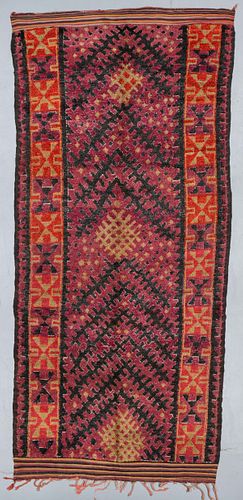 Vintage Moroccan Rug: 6'7'' x 14'4''