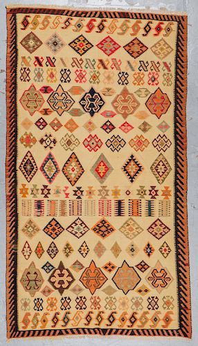 Vintage Shiraz Kilim: 4'10'' x 8'4''