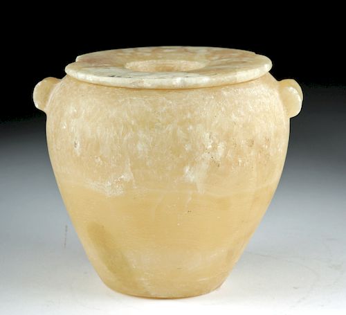 Egyptian Late Dynastic Banded Alabaster Jar w/ Lid