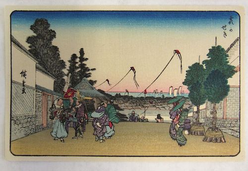 HIROSHIGE, Utagawa. Set of 10 Koban Prints.