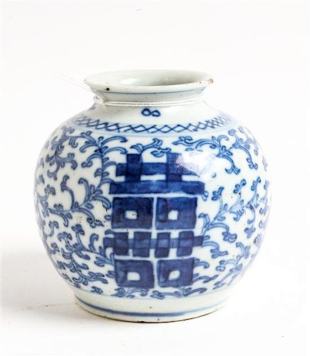 A Chinese Porcelain Vase Height 4 inches.