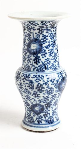 A Chinese Porcelain Vase Height 7 1/8 inches.