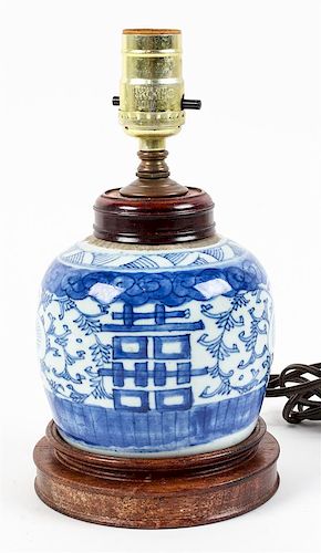 * A Blue and White Chinese Ginger Jar Height overall 9 inches.