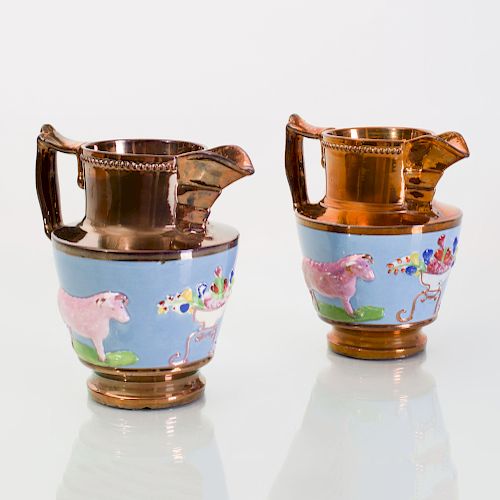 Pair of English Copper Lustre Pitcher