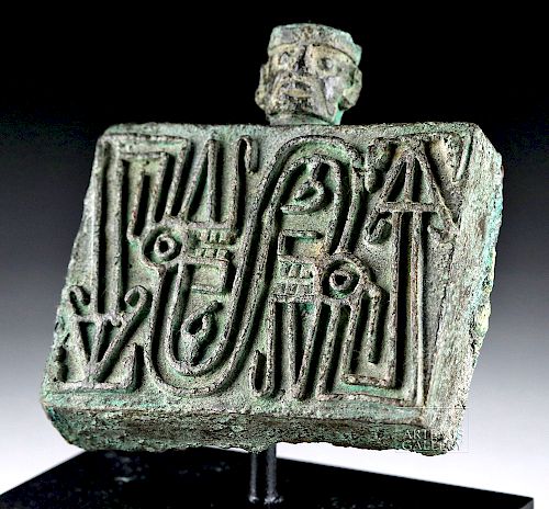 Rare Pre-Columbian Requay Copper Mirror Case
