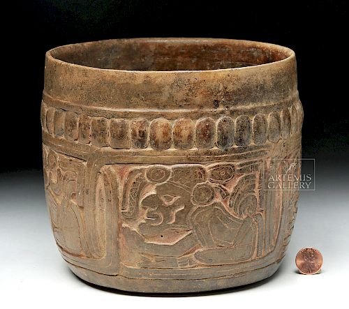 Mayan Carved Brownware Vessel - Lord / Headdress