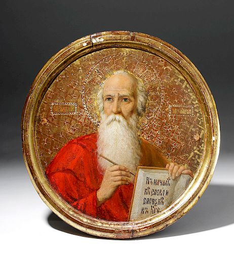 Exhibited 19th C. Russian Icon, St Matthew, Half Length